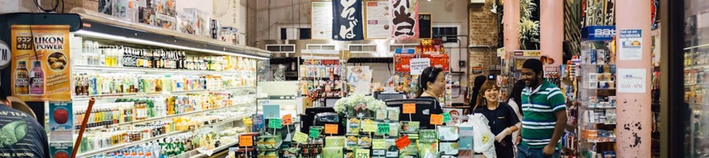 Banner image for Sunrise Mart - Soho