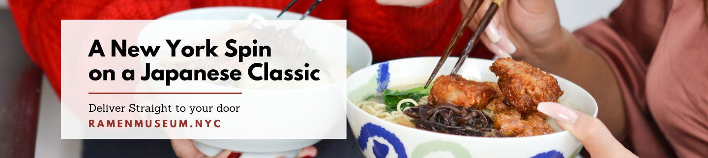 Banner image for Ramen Museum New York