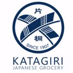 Katagiri Japanese Grocery (Lexington Ave)
