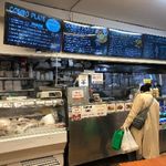 Sea & Sea Fish Market