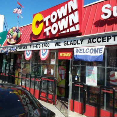 CTown Supermarkets (195-09 Jamaica Ave) 