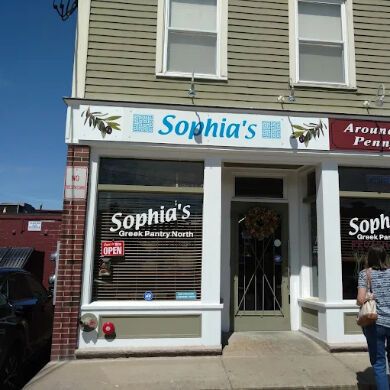 Sophia's Greek Pantry North