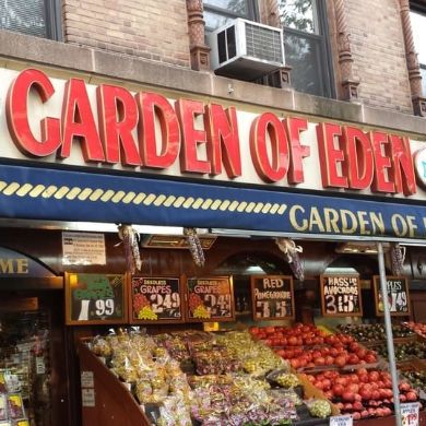 Garden of Eden Marketplace (Upper West Side)