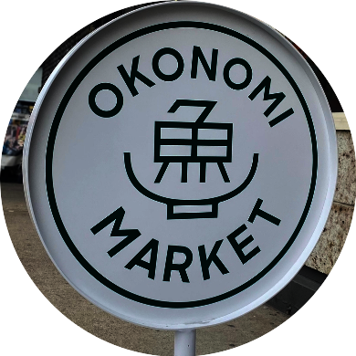 Okonomi Market logo