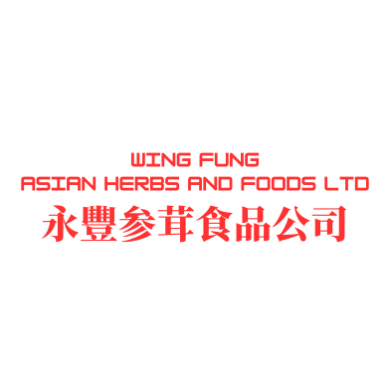 Wing Fung Asian Herbs and Foods Ltd logo