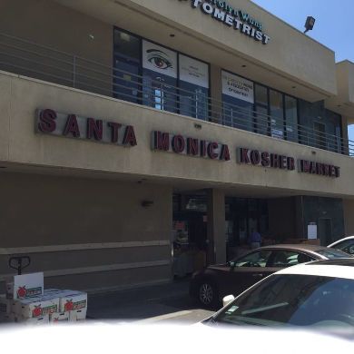 Santa Monica Glatt Kosher Market