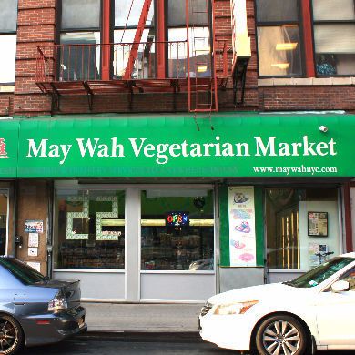 May Wah Vegetarian Market with Lily's Vegan Pantry