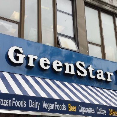Green Star Deli & Grocery
