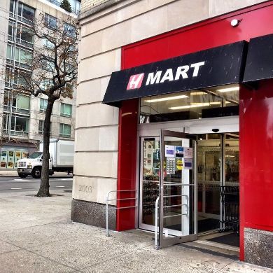 H Mart (Columbia University) 