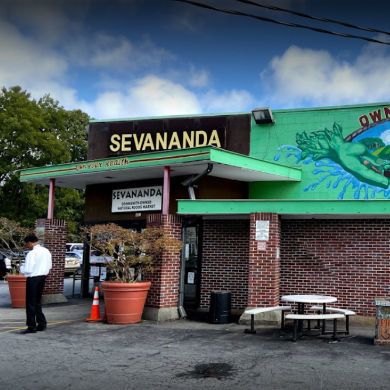 Sevananda Natural Foods Market