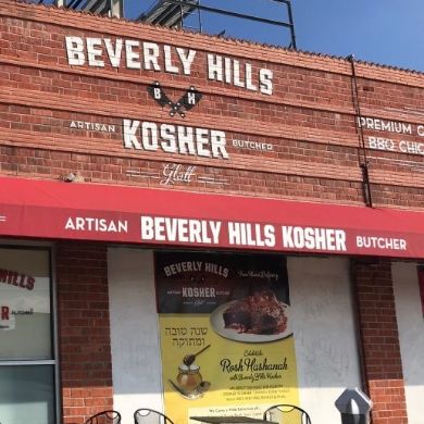 Beverly Hills Kosher Meats