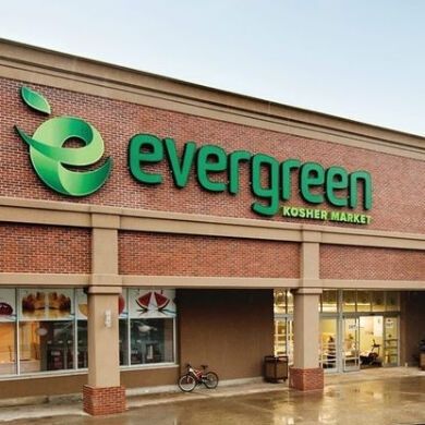 Evergreen Kosher