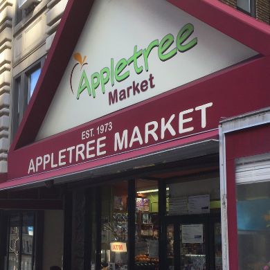 AppleTree Market