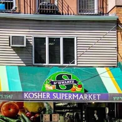 Schwartz Kosher Supermarket