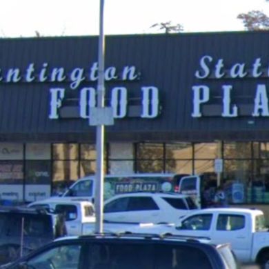 Huntington Food Plaza 