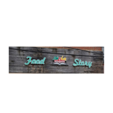 Food Story Natural Market (40 Bogart St) logo