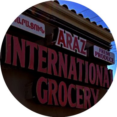 Araz International Grocery logo