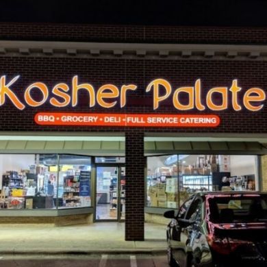 Kosher Palate