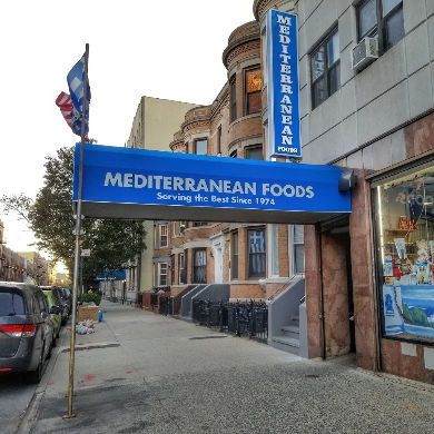 Mediterranean Foods (30-12 34th St)