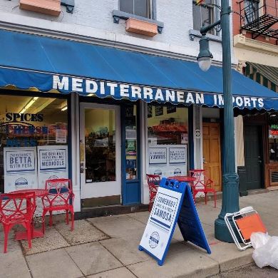 Dean's Mediterranean Imports 