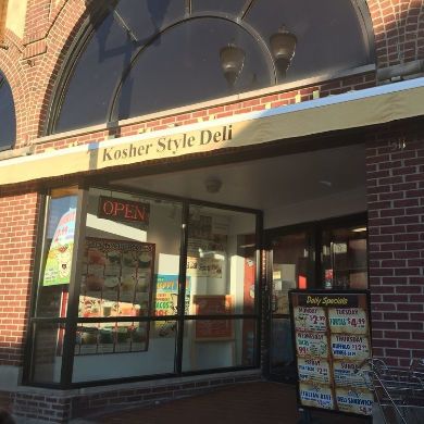 Isaac & Moishe Deli, Fruits & Vegetables