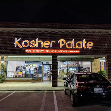 Kosher Palate Passover 