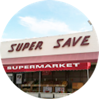 Super Save Meat Market logo
