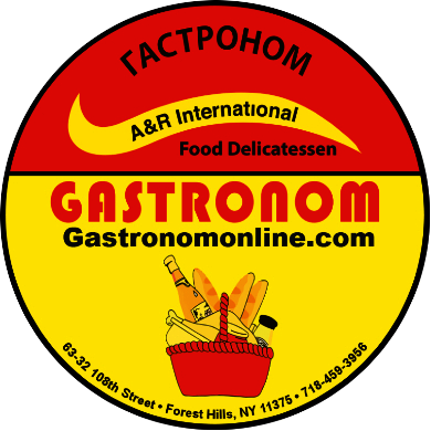 Gastronom International Market logo