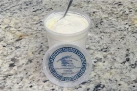 Sophia's Greek Pantry - 2% Plain Greek Yogurt