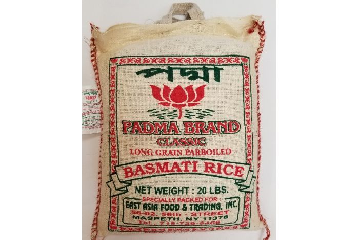 Padma Parboiled Basmati Rice - 20 Pounds