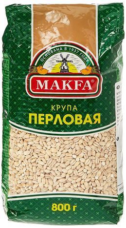 Makfa Kosher Pearl Barley - 28 Ounces