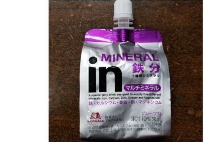 Morinaga Weider In Mineral 180g