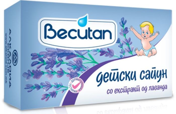 Becutan Baby Lavender Bar Soap