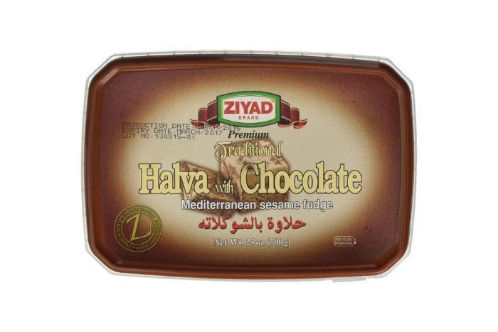 Ziyad Halva with Chocolate - 25 Ounces