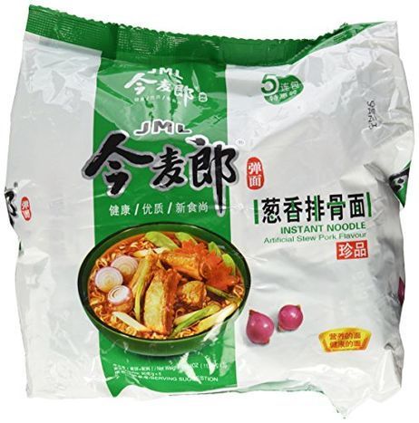 JML Instant Noodle Artificial Stew Pork Flavour - 5 Bags
