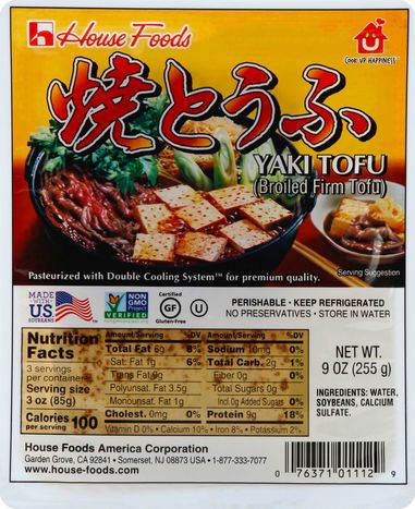 House Foods Tofu, Broiled Firm - 9 Ounces
