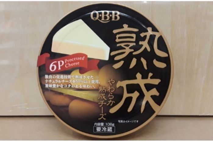 AGED CHEESE 6PC QBB