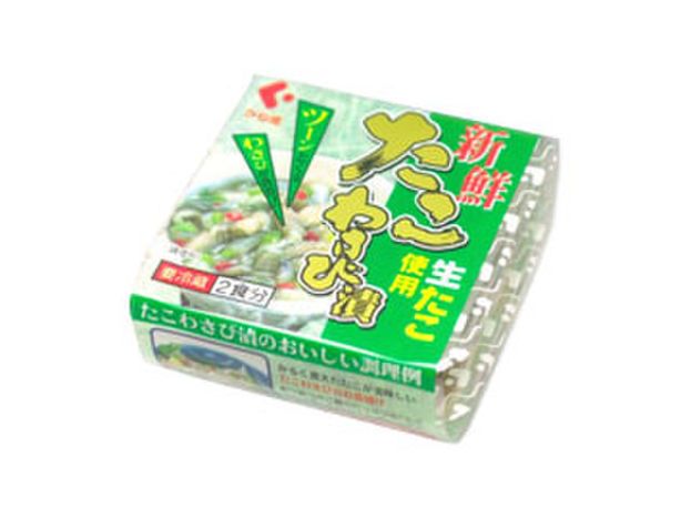 Kanetoku Fresh Wasabi Pickles - 2.8 Ounces
