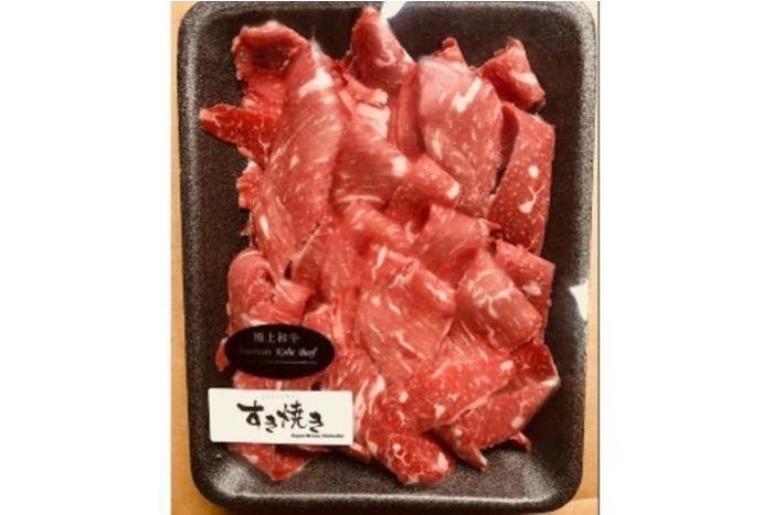 AmericanWagyu Lifter Sukiyaki Sliced 0.4lb