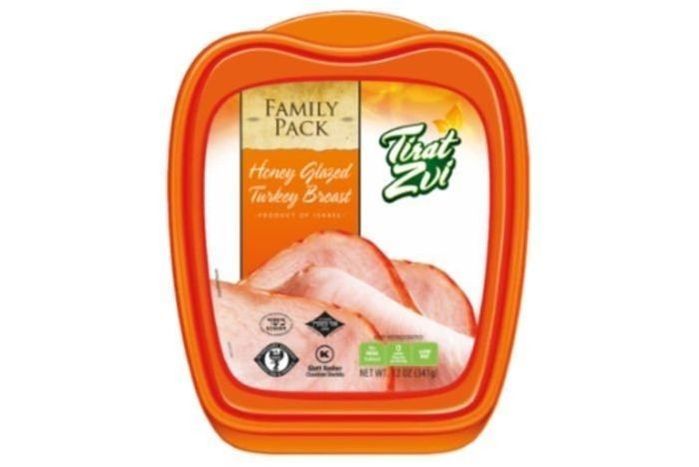 Tirat Zvi Honey Glazed Family Pack  - 12 Ounces