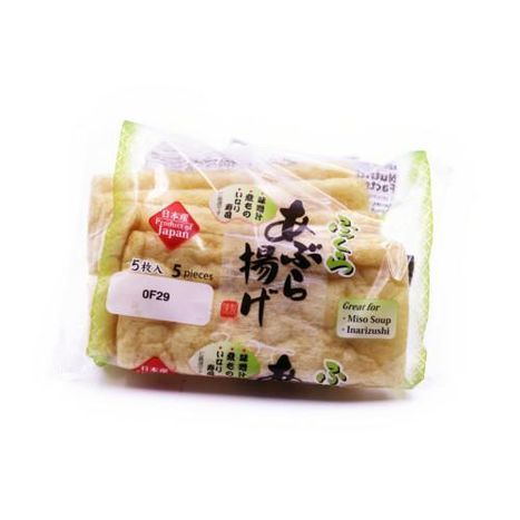 Mamemeguri Aburaage Mac Food Tofu - 3.17 Ounces