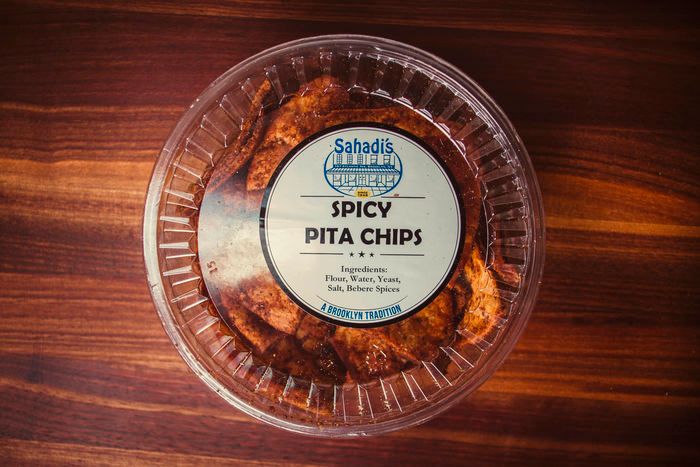 Spicy Pita Chips (10 oz)