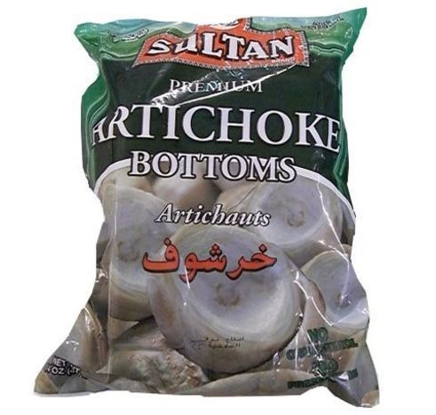 Souq International Markets (Richmond Ave) Delivery or Pickup in