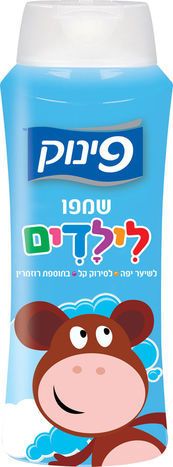 Pinuk for Kids with Rosemary Conditioner Shampoo - 700 Milliliters