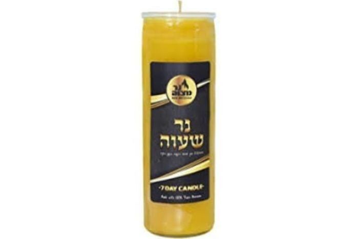 Ner Mitzvah Yahrzeit Beeswax 7 Day Candle