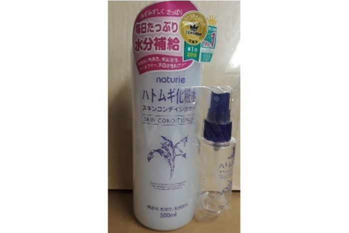HATOMUGI SKIN CONDITIONER 50