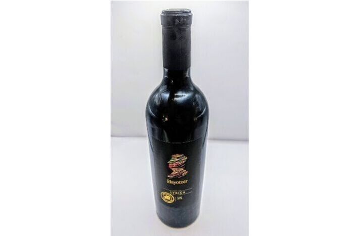 Hayotzer Lyrica GSM Red Wine 750 Milliliters 